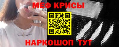 дмт Бузулук