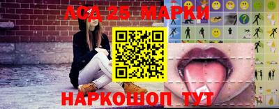 дмт Бузулук