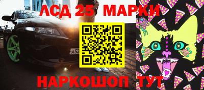 меф VHQ Будённовск