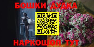 дмт Бузулук