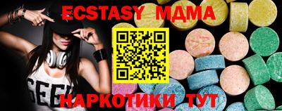 дмт Бузулук