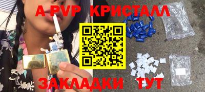 дмт Бузулук