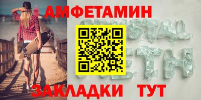 дмт Бузулук