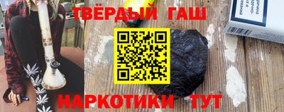 дмт Бузулук