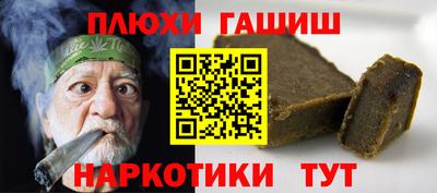меф VHQ Будённовск