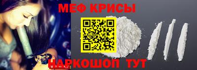дмт Бузулук