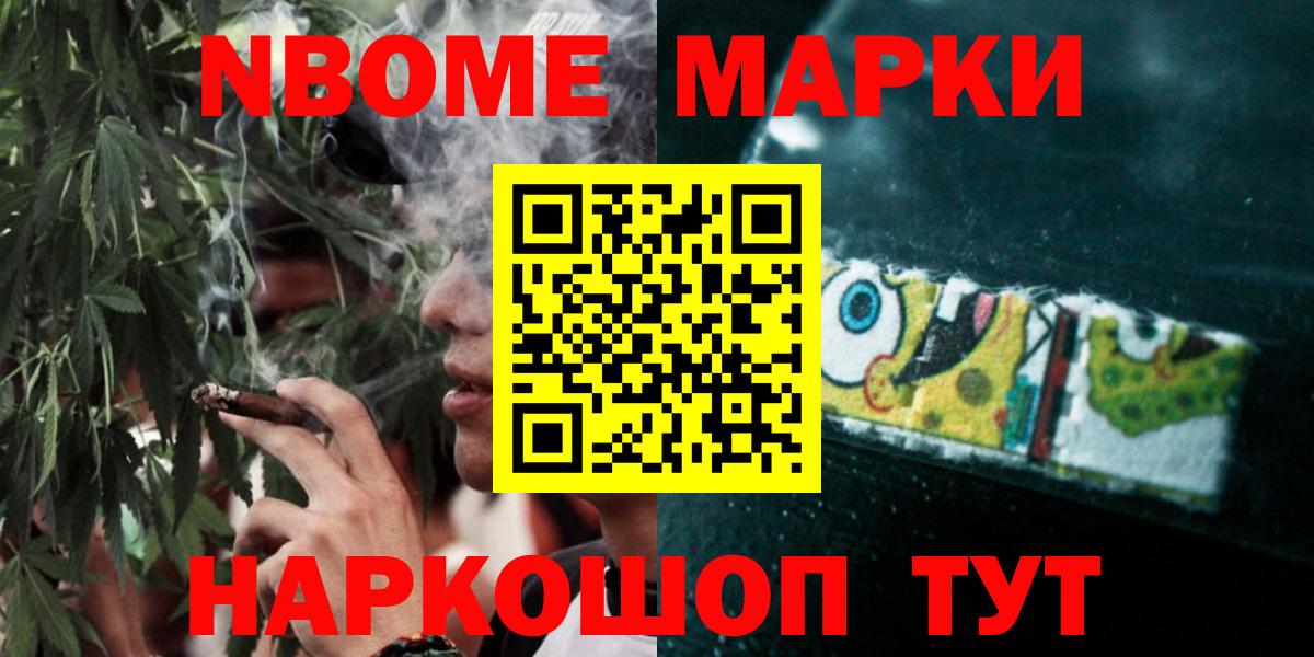 ЛСД экстази  ОМГ ОМГ как зайти  Вход с VPN  Чехов  LSD-25 экстази ecstasy 